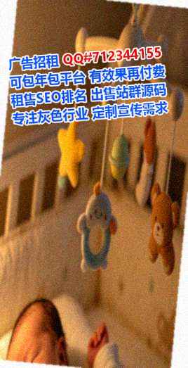 临淄代怀医疗器材公司